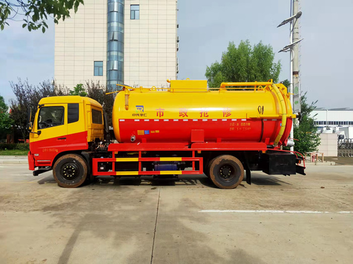 國六東風天錦15方清洗吸污車一體罐