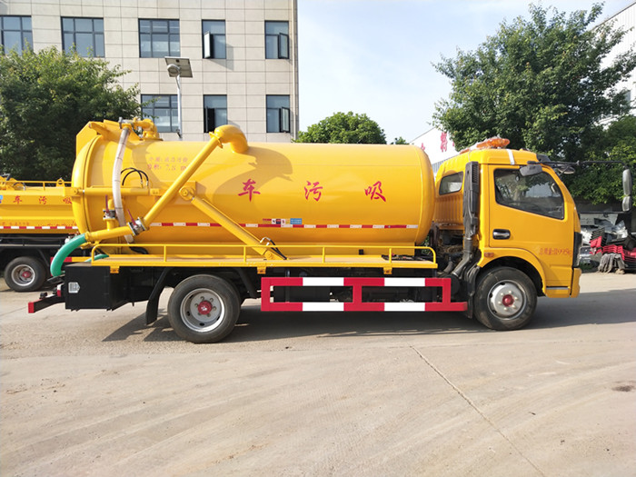 國(guó)六東風(fēng)福瑞卡9.2方清洗吸污車一體罐